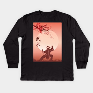 WUSHU SPORT | KUNGFU MARTIAL ART Kids Long Sleeve T-Shirt